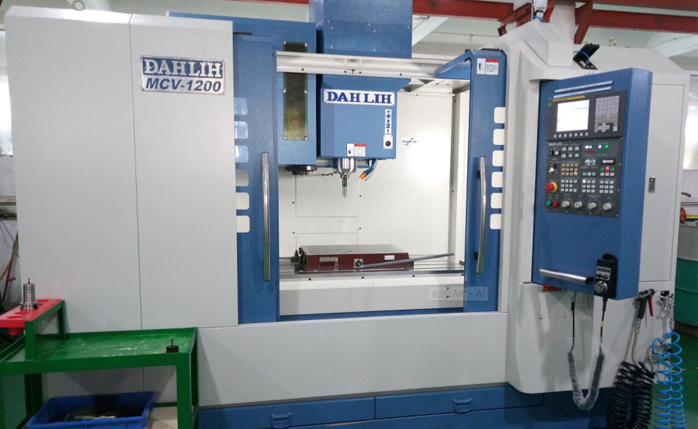 Centro CNC DAHLIH MCV-1200