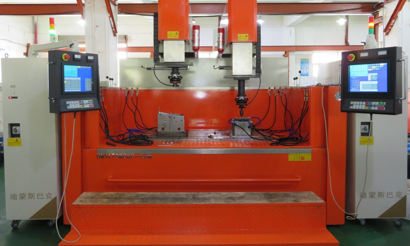 Macchina EDM DM1470M